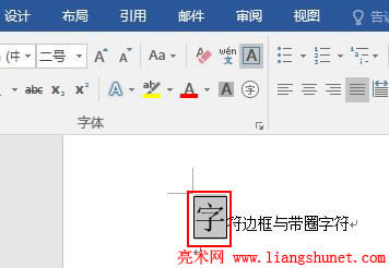 Word2016 ߅S̖