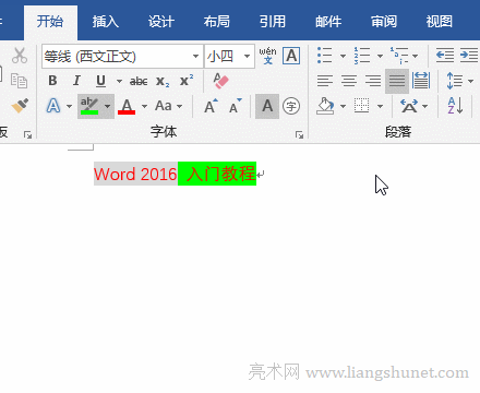 Wordֹͣͻ@ʾ