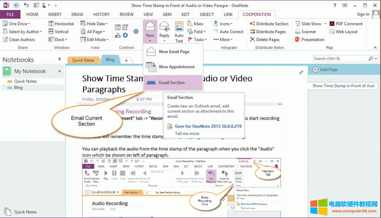 ͨ^ Outlook lһ OneNote ķօ^ļ