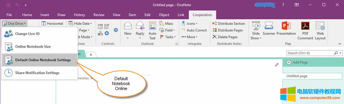  OneNote _W퓁OھĬJPӛ