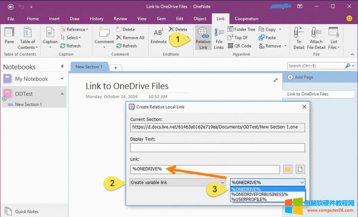 һ OneDrive ļ朽