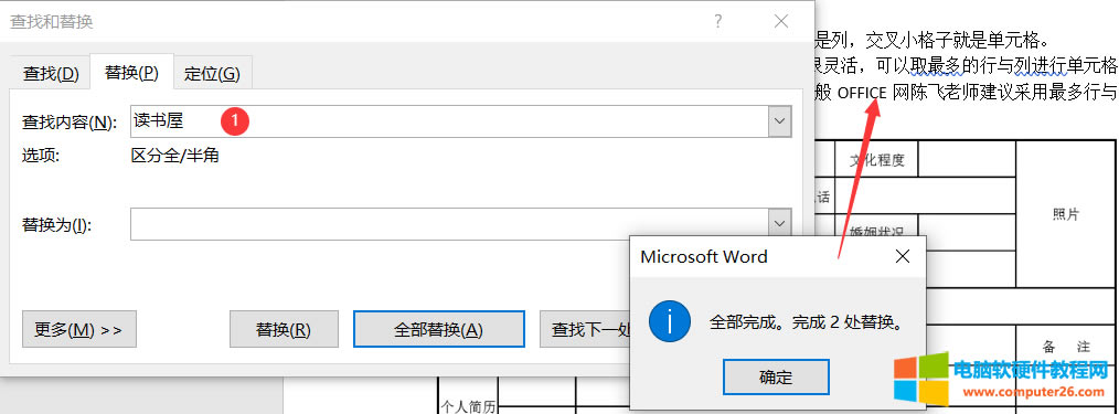 WordęnQôʹϣWordQʹüɣ