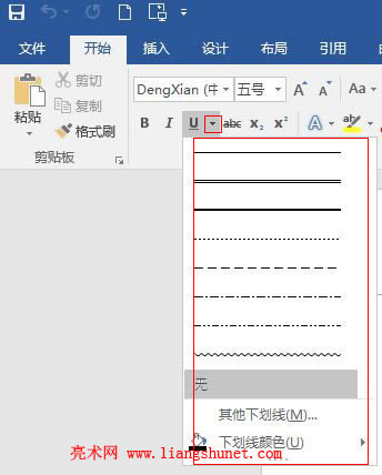 Word 2016 ®ʽб