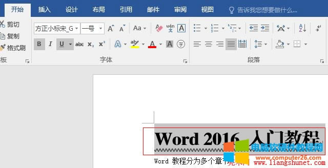 Word 2016 lʽ˾