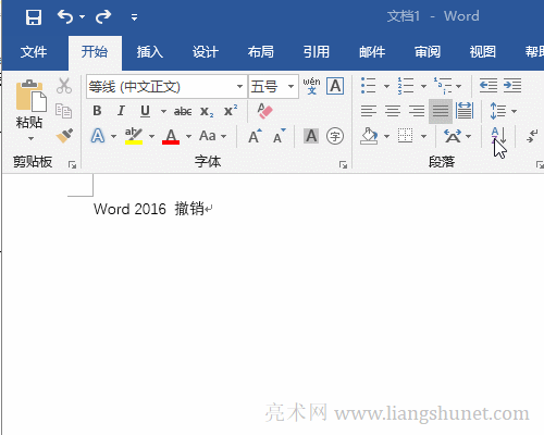 Word 2016 ֏Ͳ