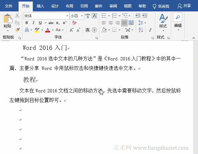 WordƄӶ