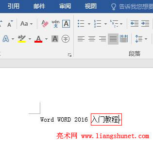 Word 2016 ݔh