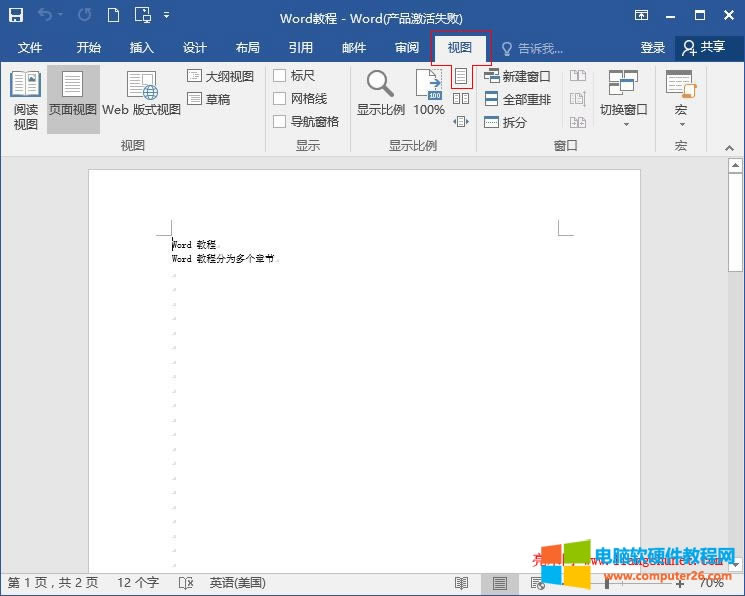 Word 2016 70%@ʾ