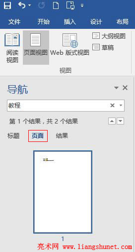 Word 2016 @ʾY