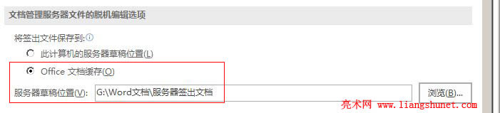 Word 2016 ݸλO