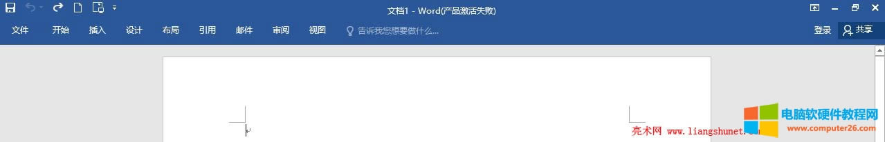Word 2016 ܅^ۯB[