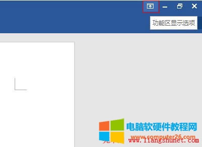 Word 2016 ܅^@ʾx