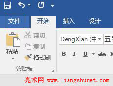 Word2016 ļ_ʹõęn