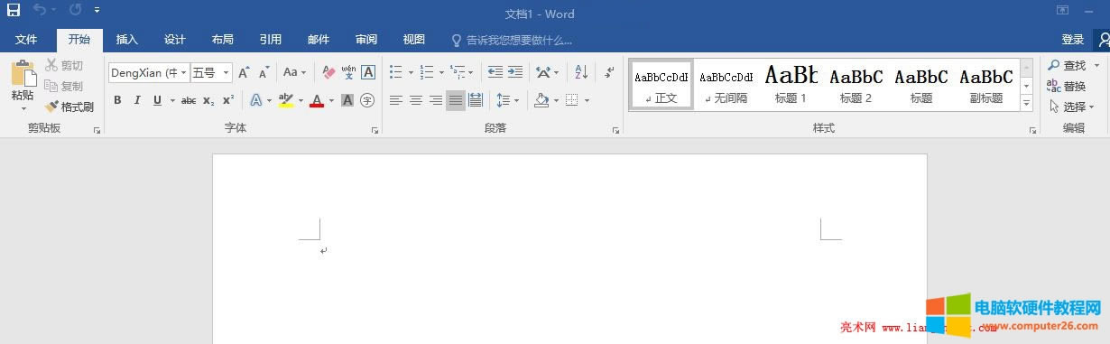 Word 2016 創建一個空白文檔