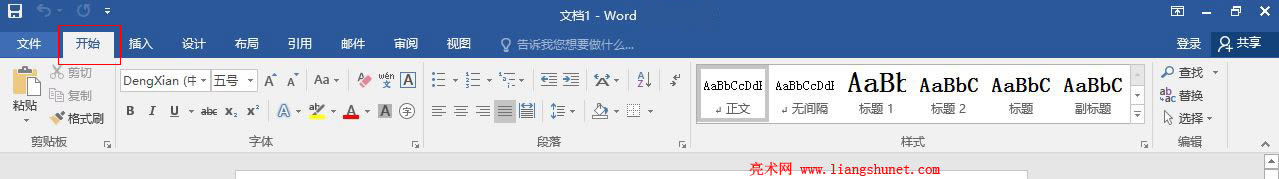 Word2016 _ʼܰK