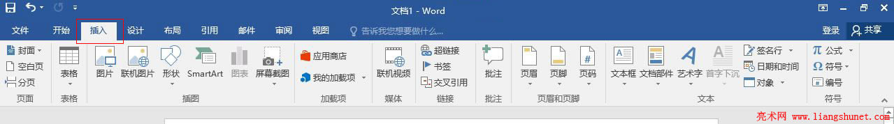Word 2016 빦ܰK