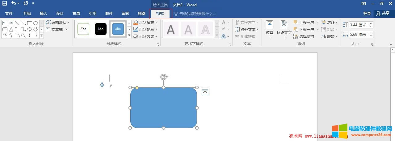 Word 2016 ʽܰK