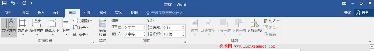 Word 2016 ֹܰK