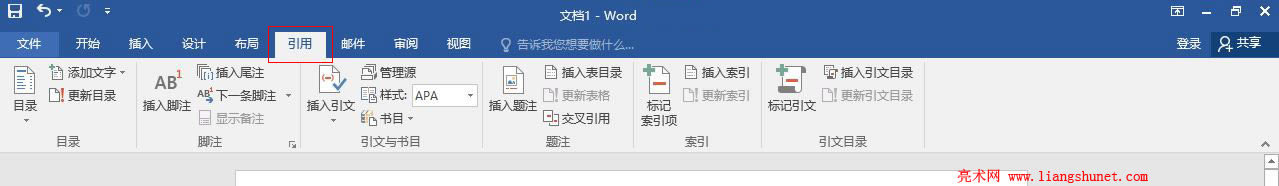 Word 2016 ùܰK