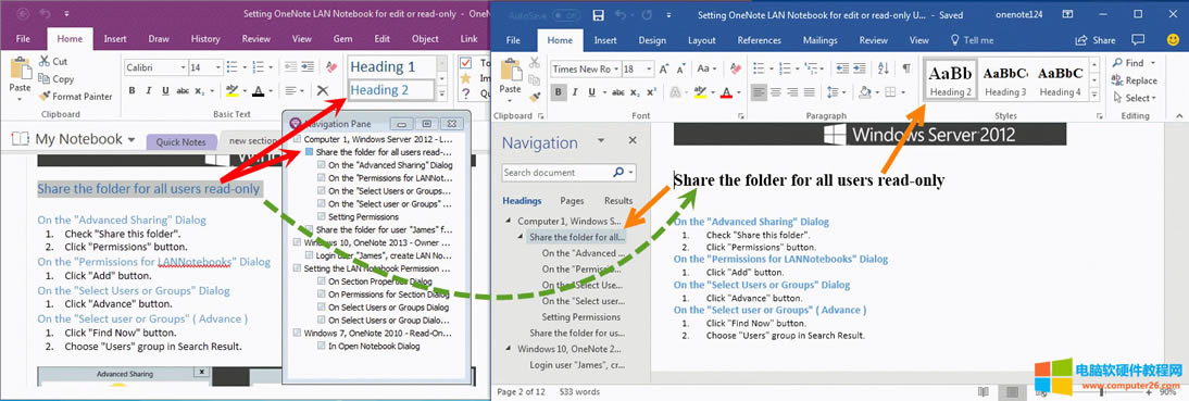 OneNote }ʽ Word Ę}ʽ