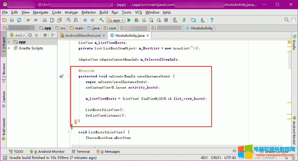  Android Studio ƴa