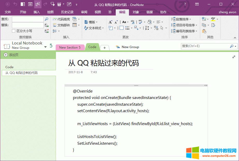 ճN OneNote Ĵa