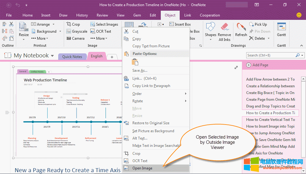 ʹ Gem “_DƬ”܁鿴 OneNote DƬԭD