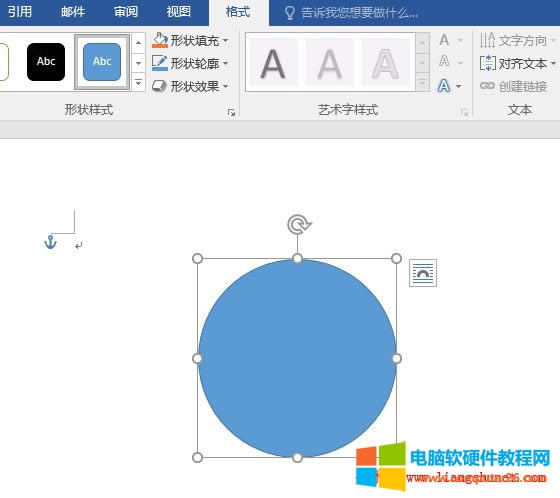Word 2016 һA