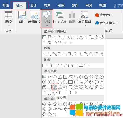 Word 2016 ΠͬĈA