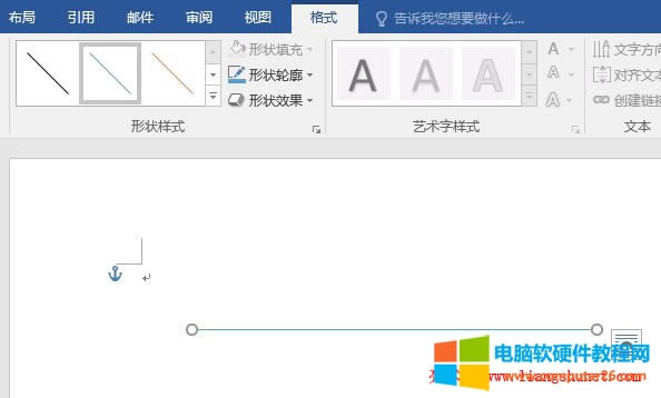 Word 2016 һlˮƽֱ