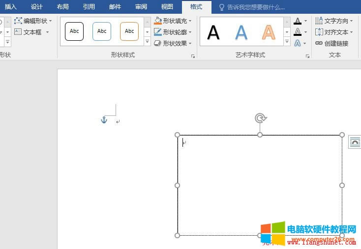 Word 2016 Lıı
