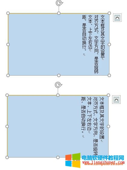 Word 2016 ֱ͌D90