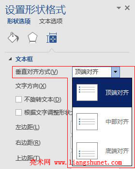 Word 2016 ֱRO