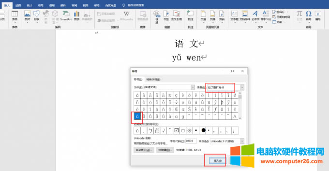 uQ騳
