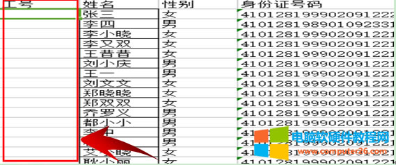 WPS_^0ݔ@ʾôk