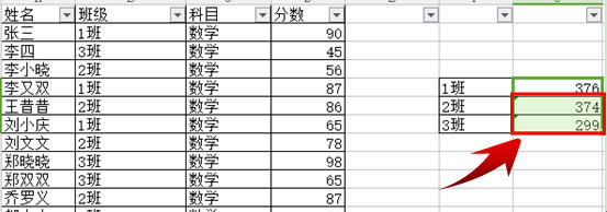 WPSӸl