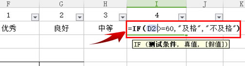 WPSθl@ʾ