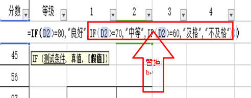 WPSθl@ʾ