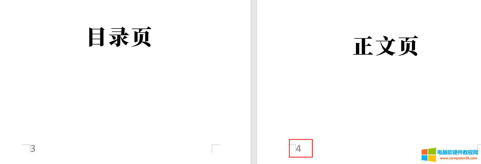WORDęn퓴a퓻Oóɵһ퓽̳