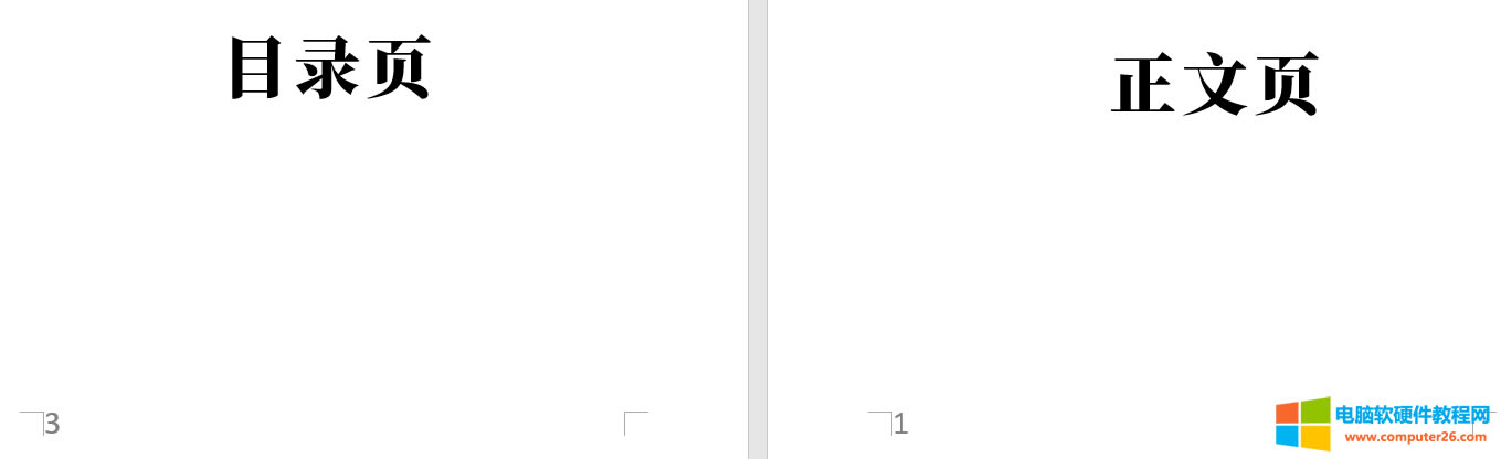 WORDęn퓴aѵ퓻퓮ɵһ퓽̳