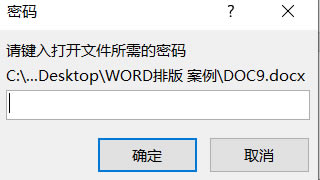 WordęnЩ