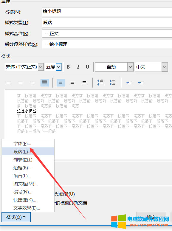 ԔWORDʽŰ