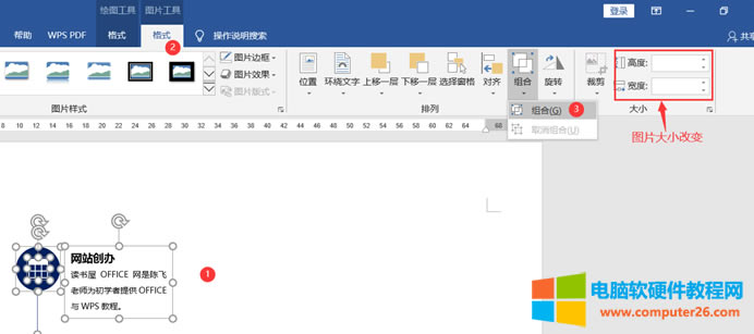 WORDęnrgS̳