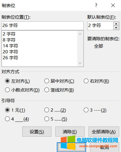WORDƱλքĿҕl̳
