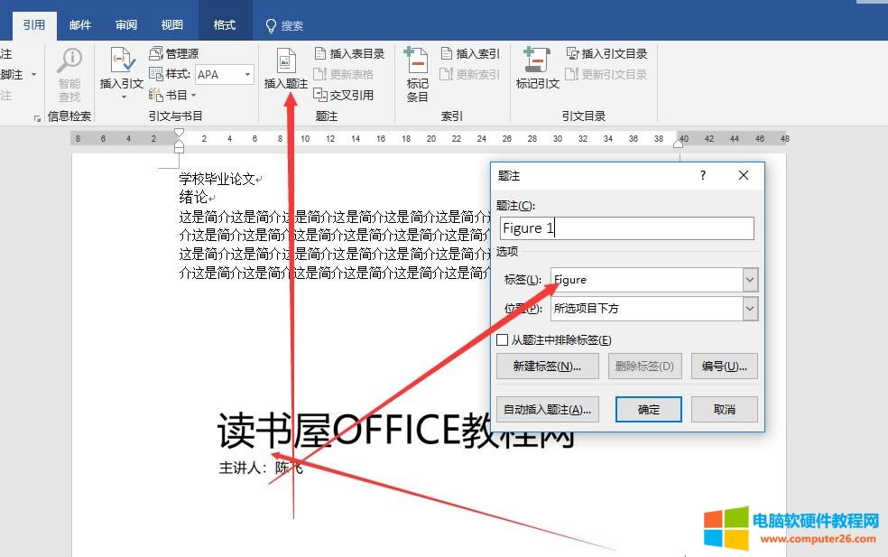 ԔWORD}עʹ÷̳