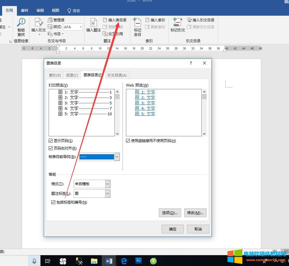 ԔWORD}עʹ÷̳