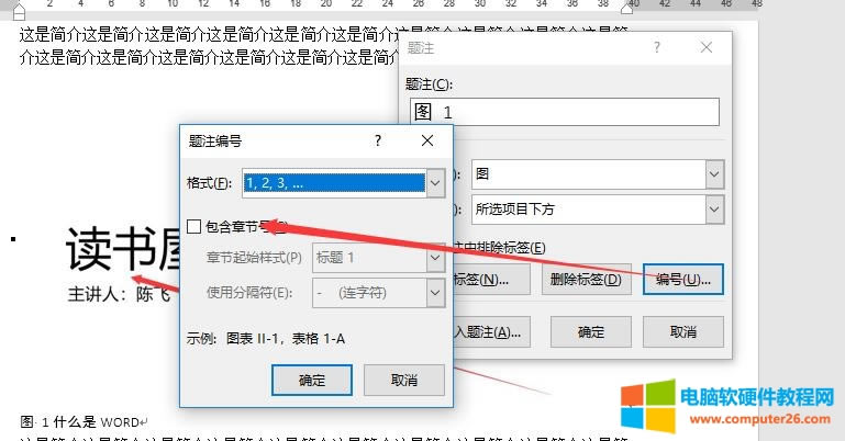 ԔWORD}עʹ÷̳