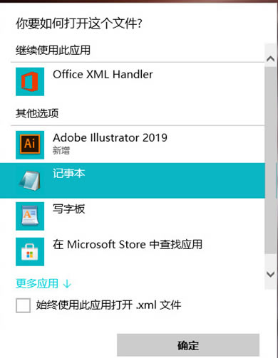 Excelܴaӛô?