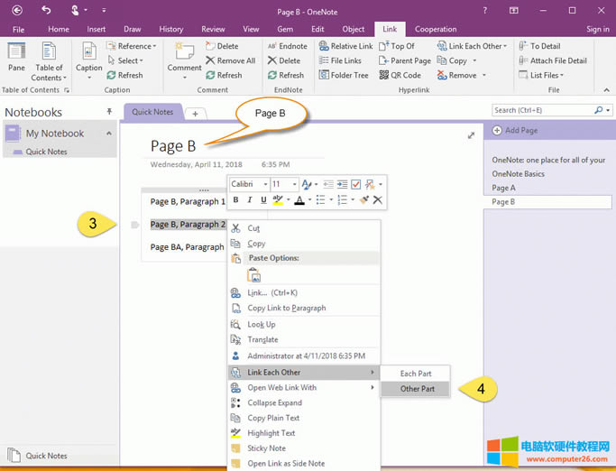 ڶ OneNote  B M“˲”