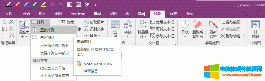 ʹÔֹPӛ䌚Ĵӡʽй PDF Ĵӡʽ
